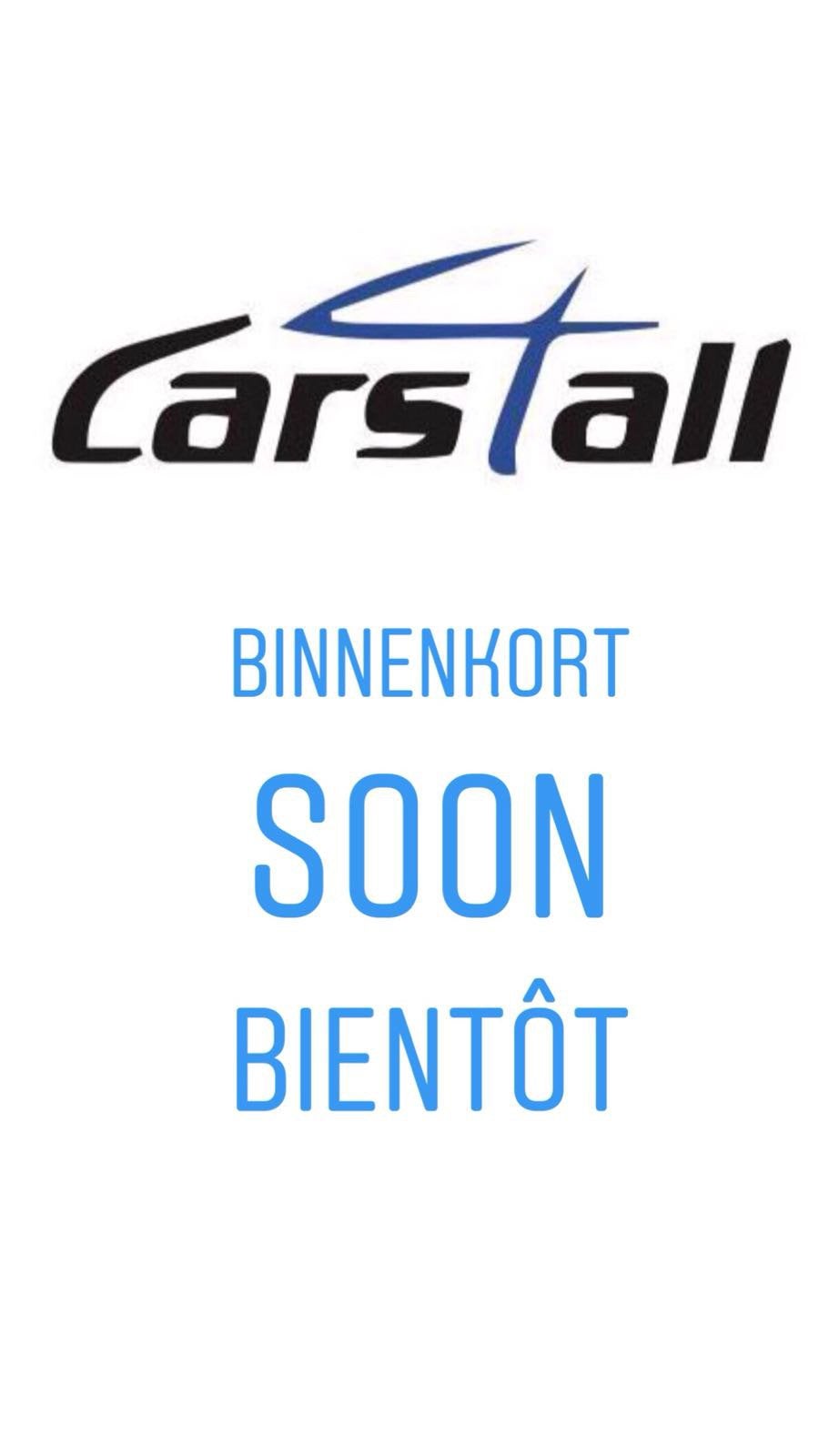 Ford S-Max 2.0 TDCi AWD Titanium, Auto's, Ford, 1995 cc, 4 cilinders, Bedrijf, Onderhoudsboekje