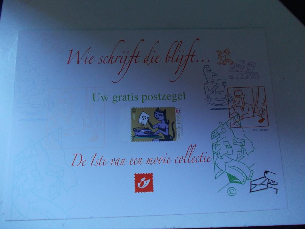 Postzegel Wie schrijft die blijft, Sans timbre, Neuf, Non oblitéré, Art