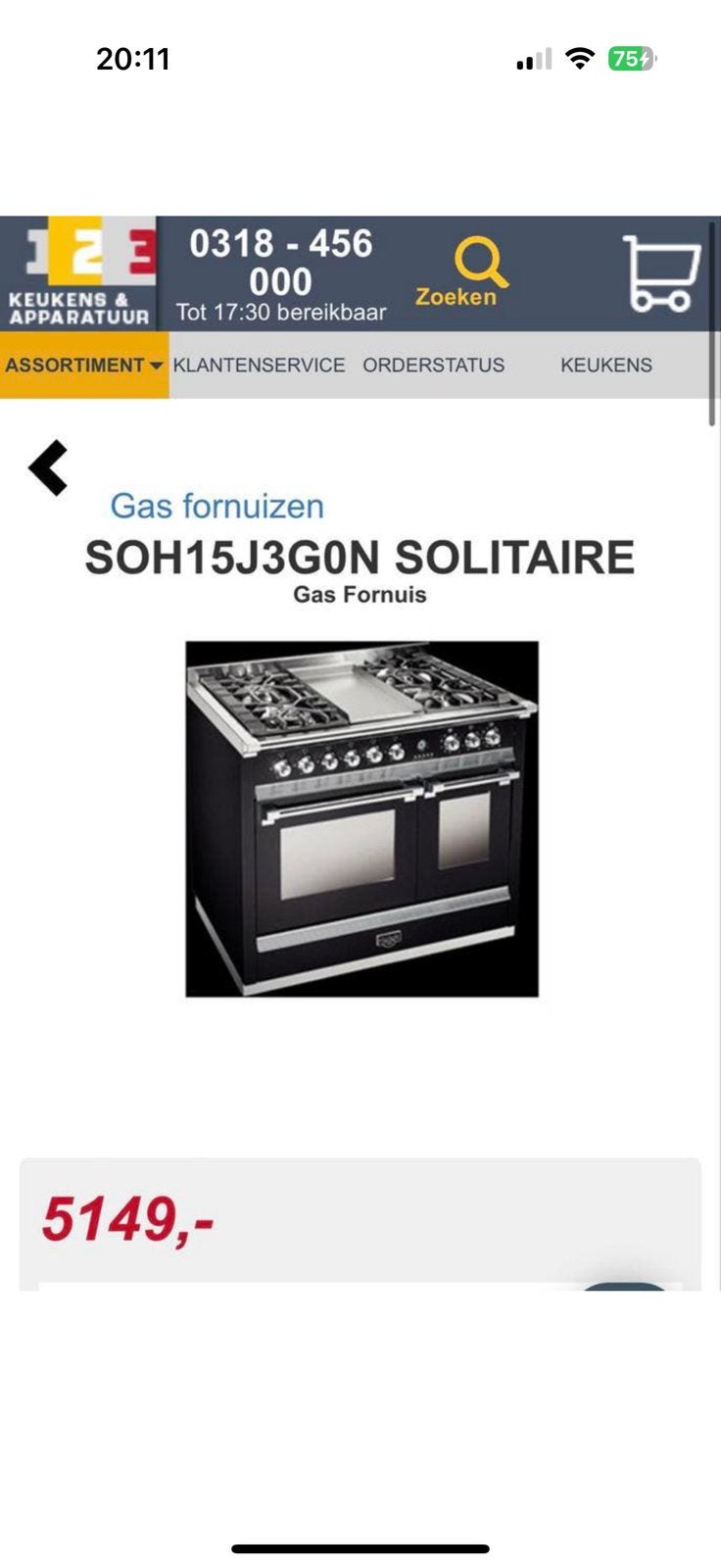 Nieuwe Solitaire Ascot Zwart 100cm Gas met Chroom afgewerkt, Elektronische apparatuur, Ophalen of Verzenden, Nieuw, Grill, Gas