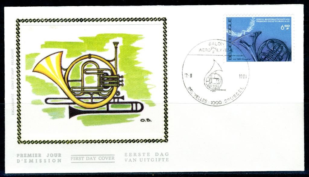 (B) 2016 FDC z/s 1981 - 100 jaar van de fanfare, Ophalen of Verzenden, Gestempeld, 1e dag stempel