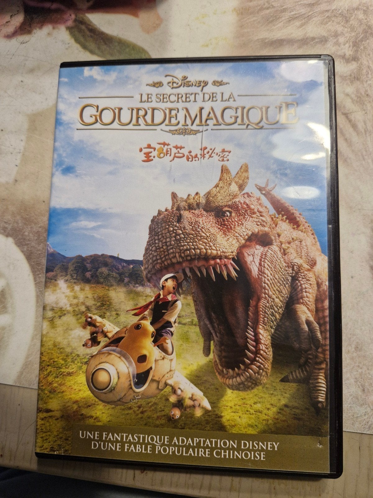 dvd disney le secret de la gourde magique en bone etat, Enlèvement ou Envoi, Comme neuf, Français