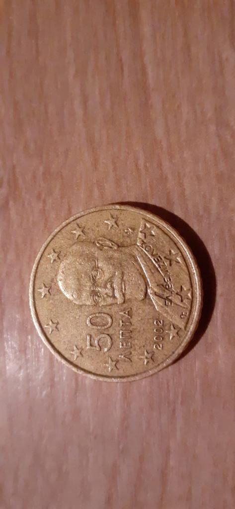 euro munt, Postzegels en Munten, Ophalen, Overig, Losse munt