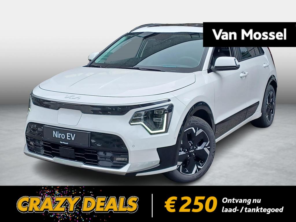 Kia Niro Pace 64.8 kWh + Premium Pack + Sunroof, Autos, Kia, 460 km, Achat, 750 kg, Entreprise