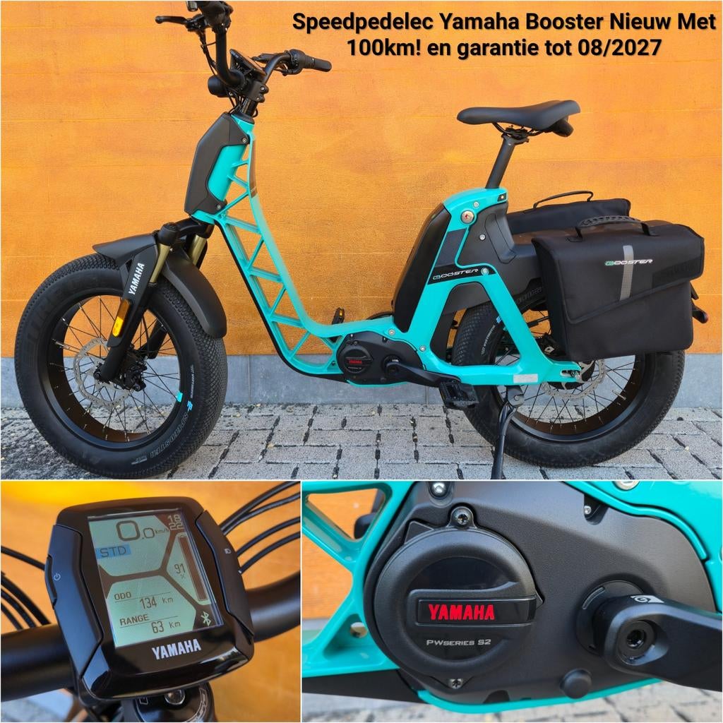 Yamaha Booster Enviolo 630Wh  85Nm 2025 speedpedelec, Vélos & Vélomoteurs, Enlèvement, Neuf, 50 km par batterie ou plus