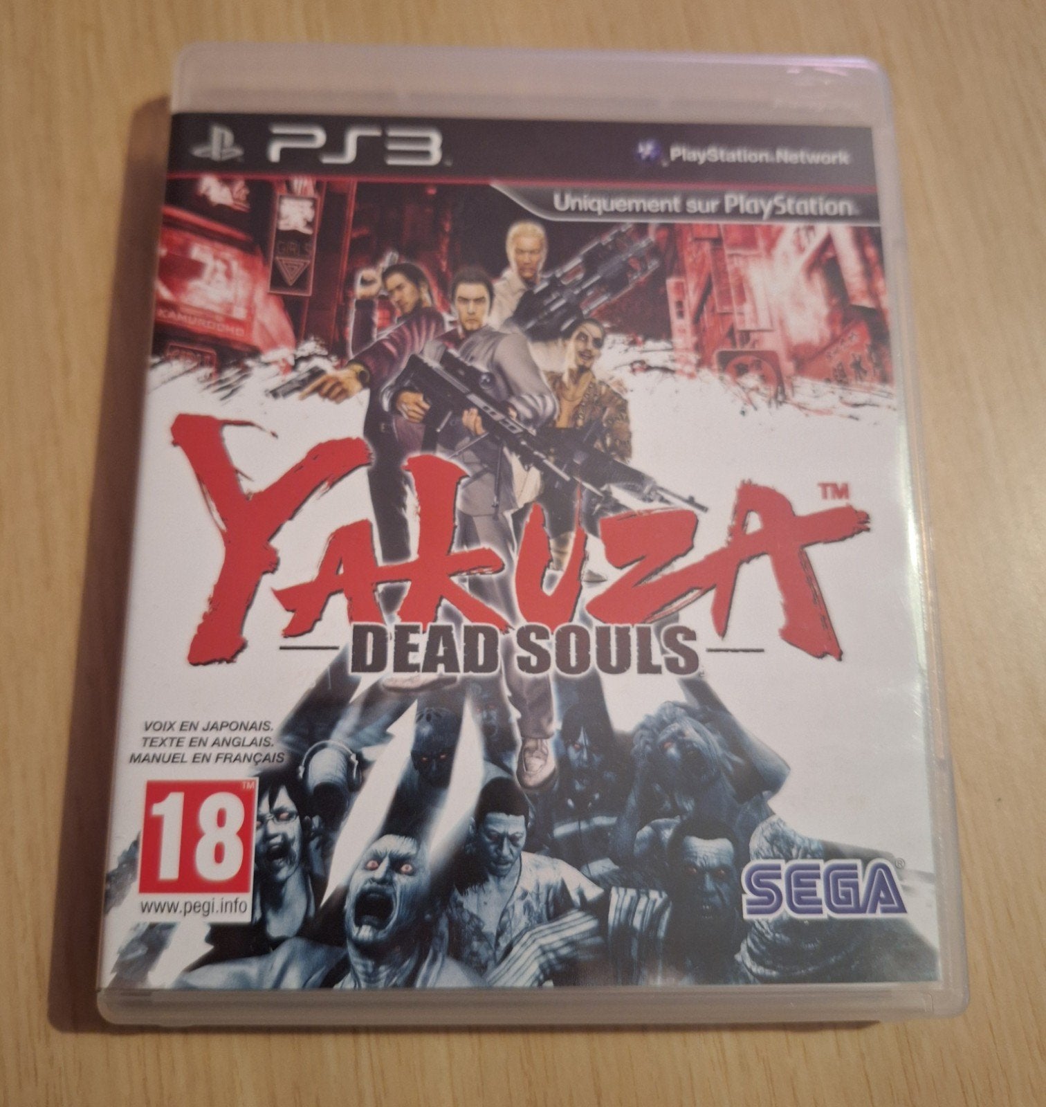 Yakuza dead souls, Enlèvement ou Envoi