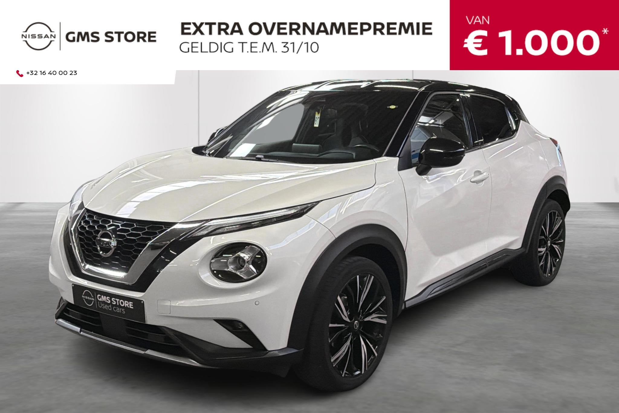 Nissan Juke 1.0 DIG-T 114 DCT N-Design, Auto's, Stof, 5 zetels, 5 deurs, 1000 cc
