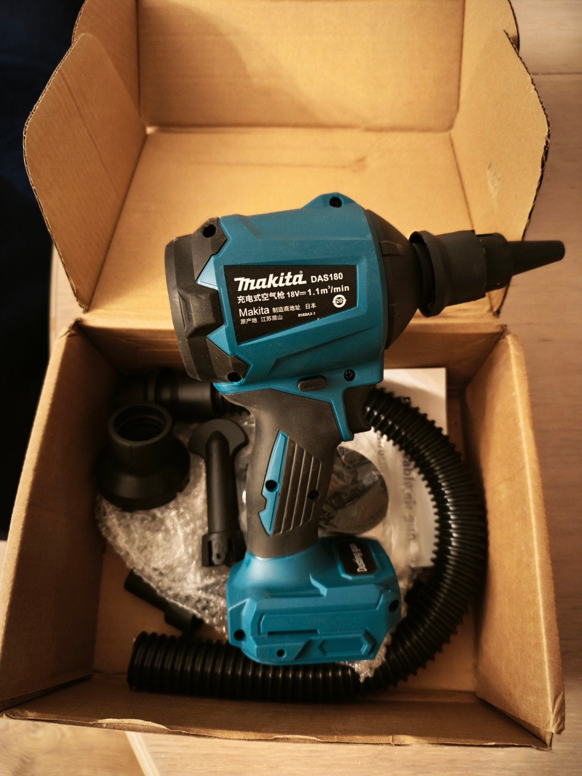 MAKITA DAS180, Bricolage & Construction, Outillage | Meuleuses, Enlèvement ou Envoi