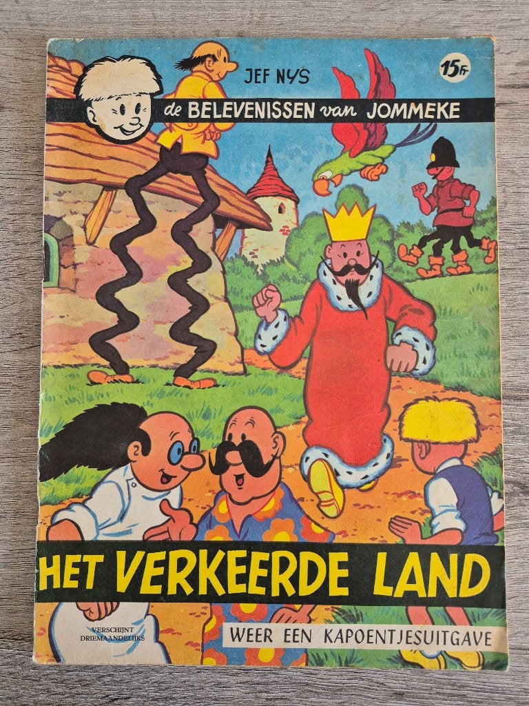 Jommekes zwart-wit 5,8,17,21,29,32,36,43,47,50,51,57,63,72.., Boeken, Stripverhalen, Meerdere stripboeken, Ophalen of Verzenden