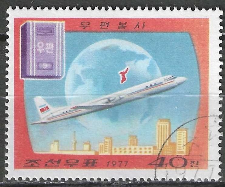 Noord-Korea 1977 - Yvert 1422 - Ilyushin Il-62  (ST), Postzegels en Munten, Verzenden, Gestempeld