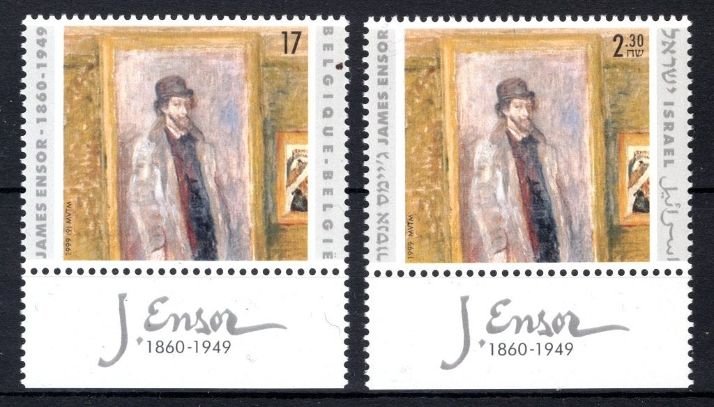 2822 MNH** 1999 - Gemeenschappelijke uitgifte met Israël, Postzegels en Munten, Verzenden, Postfris, Postfris