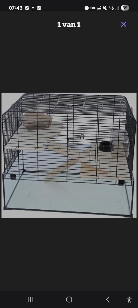 La cage à hamster est comme neuve !, Animaux & Accessoires, Rongeurs & Lapins | Cages & Clapiers, Comme neuf, Cage, 60 à 90 cm