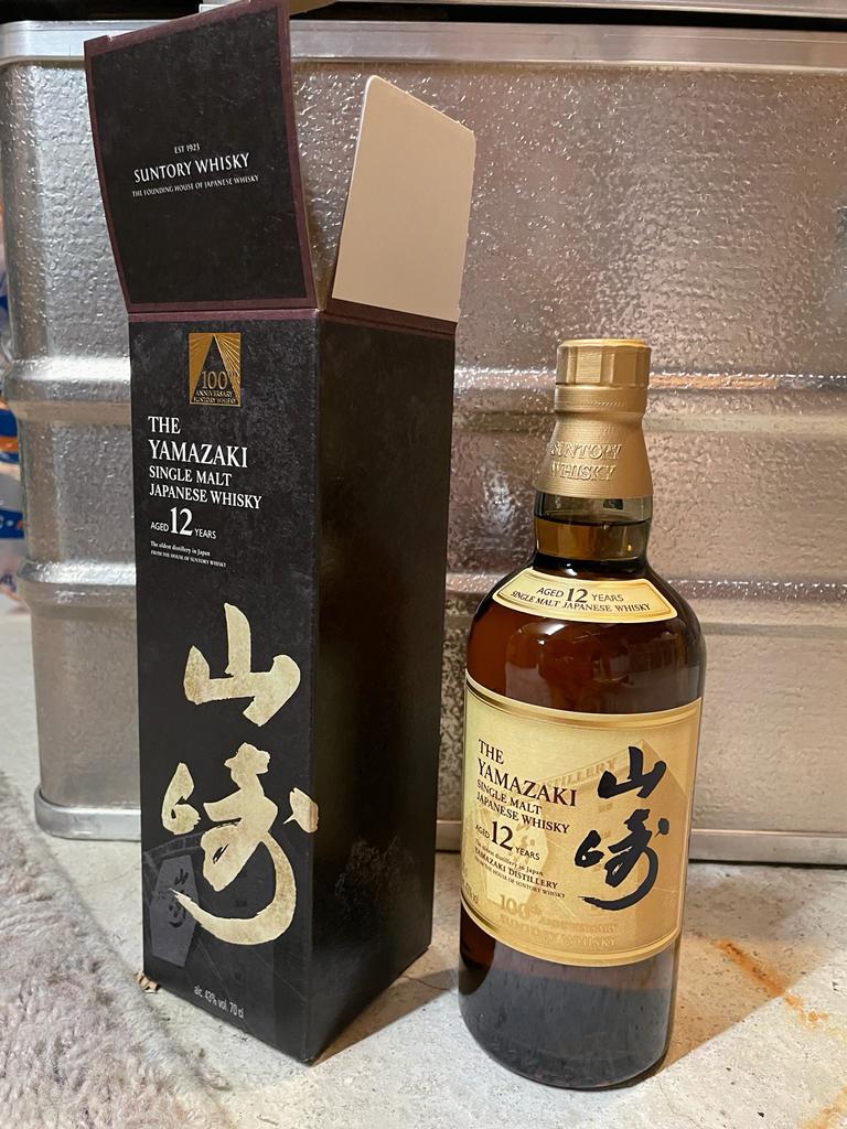 Suntory Yamazaki 12y 100th Anniversary editie, Collections, Vins, Enlèvement, Neuf, Autres types, Pleine