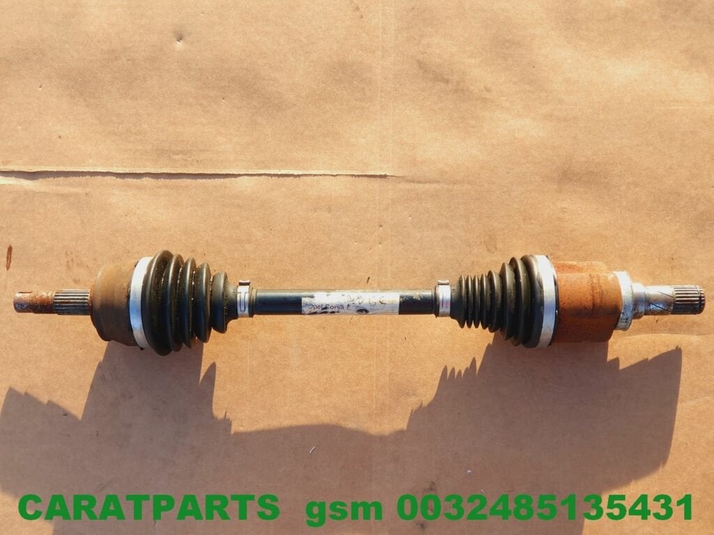 arbre de transmission abgc corsa corsa e axe traversant cors, Fabrikant BV, Utilisé, Info@fabrikant.eu, Fabrikantstraat 1
1000 AA  Amsterdam, NL