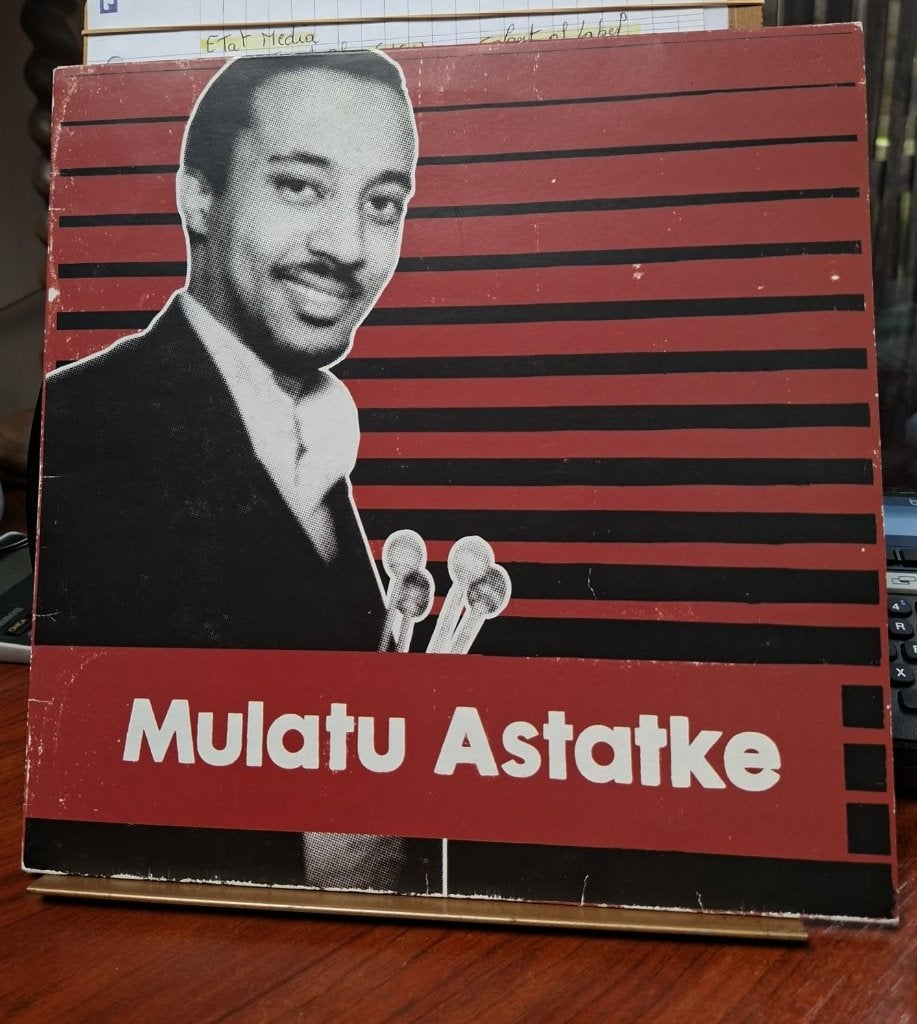 Mulatu Astatke – Mulatu Astake, LP, Enlèvement ou Envoi, Utilisé, 10 pouces