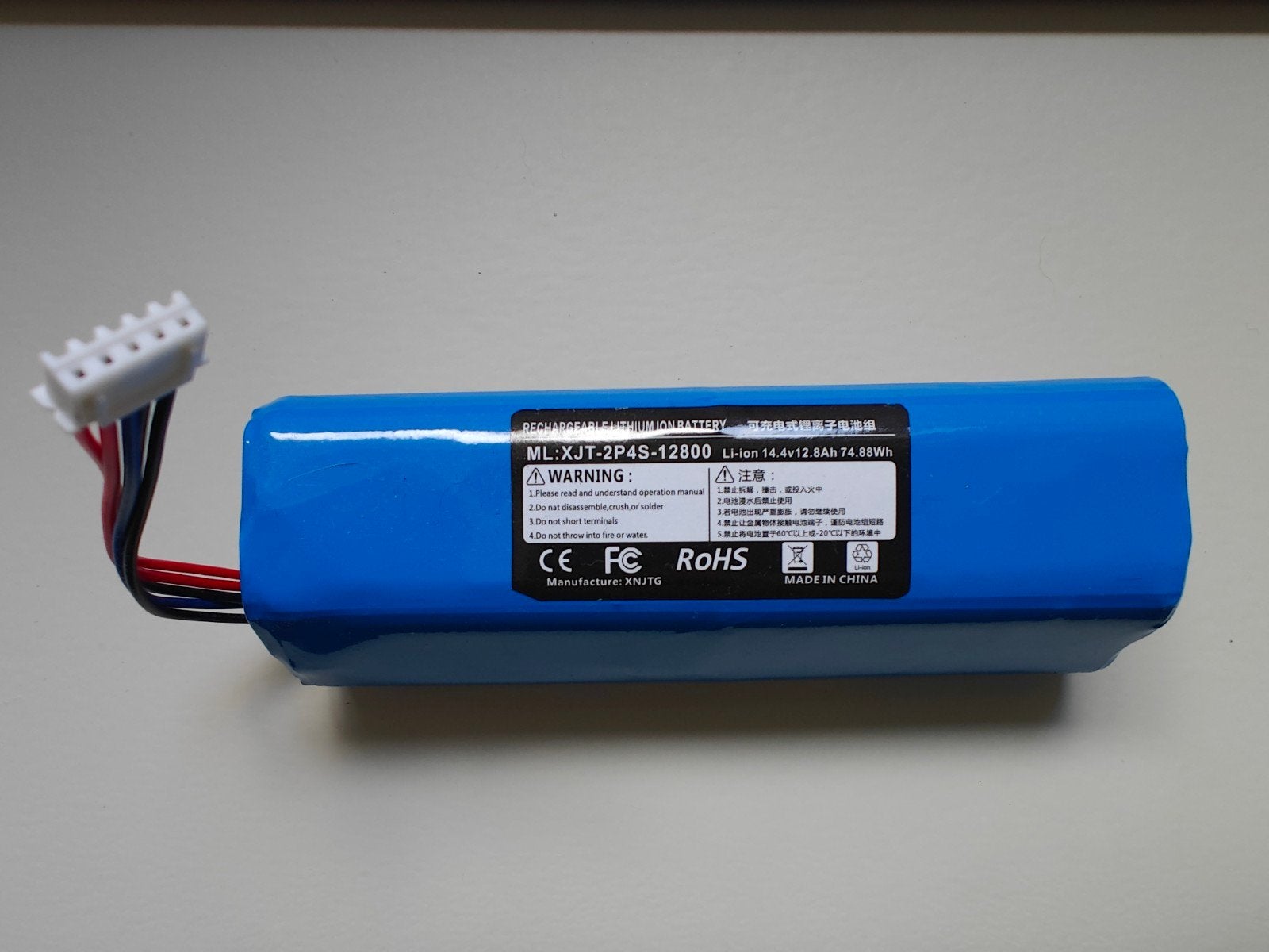 batterij robotstofzuiger Dreame/Xiaomi, Ophalen of Verzenden, Nieuw