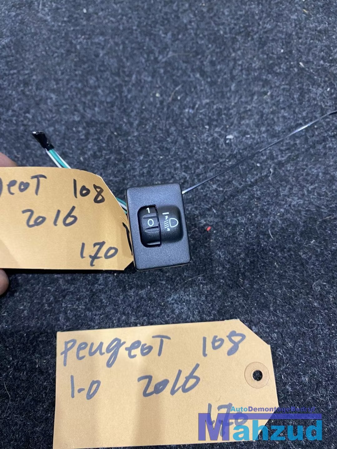 PEUGEOT 108 AYGO C1 koplamp hoogteregelaar schakelaar, Fabrikant BV, Gebruikt, Info@fabrikant.eu, Fabrikantstraat 1
1000 AA  Amsterdam, NL