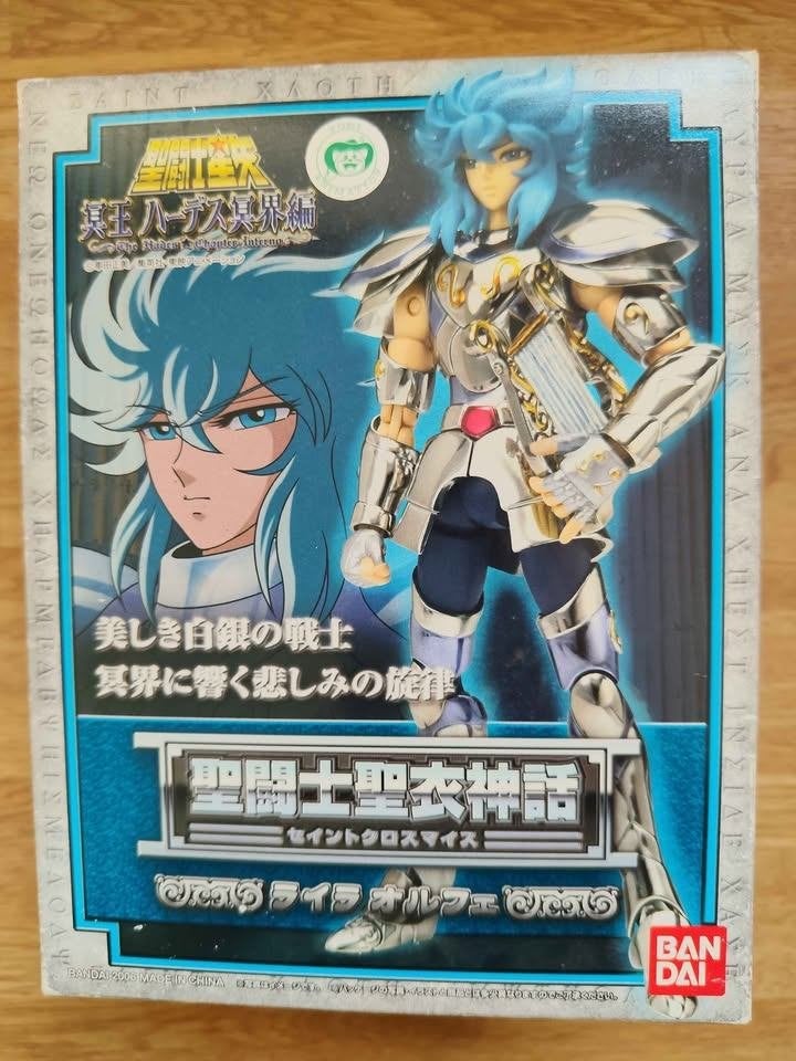 Myth Cloth Saint Seiya Lyra Orphee Hades JP 2006, Enlèvement ou Envoi, Neuf