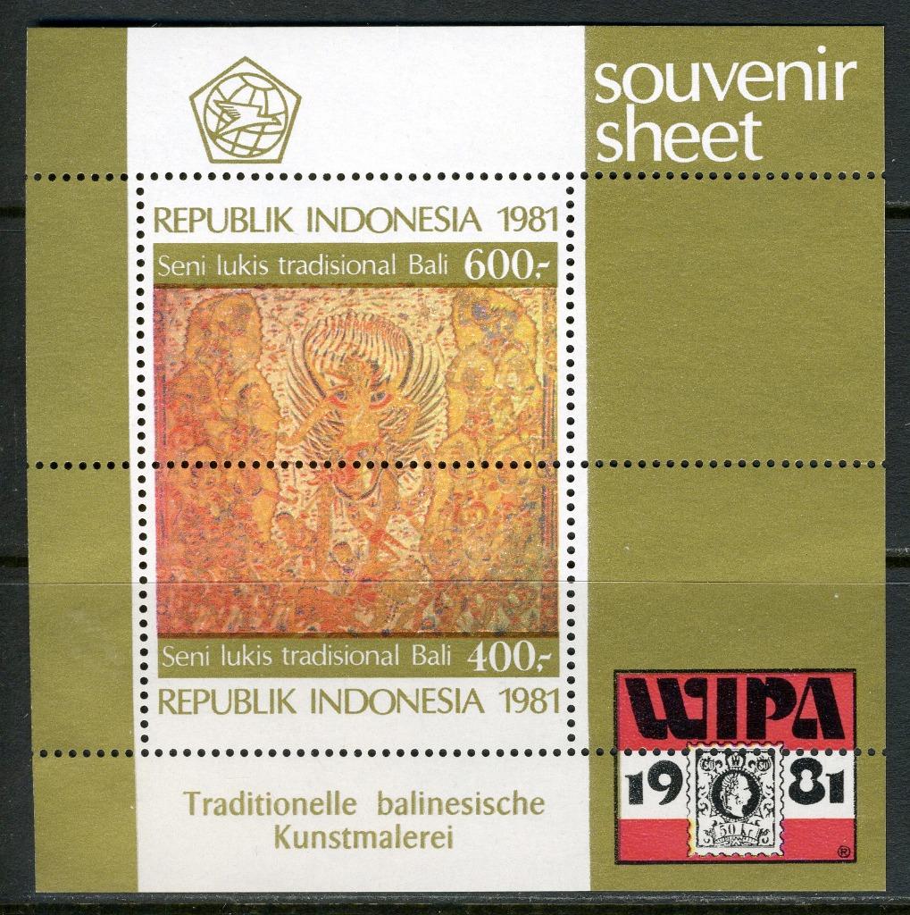 INDONESIE: ZB 1046 MNH Blok 45 1981 Schilderkunst uit Bali, Ophalen of Verzenden, Postfris, Zuidoost-Azië