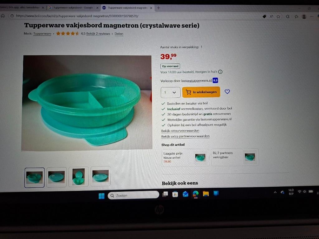 Tupperware vakjesbord NIEUW, Ophalen of Verzenden, Nieuw, Groen, Schaal