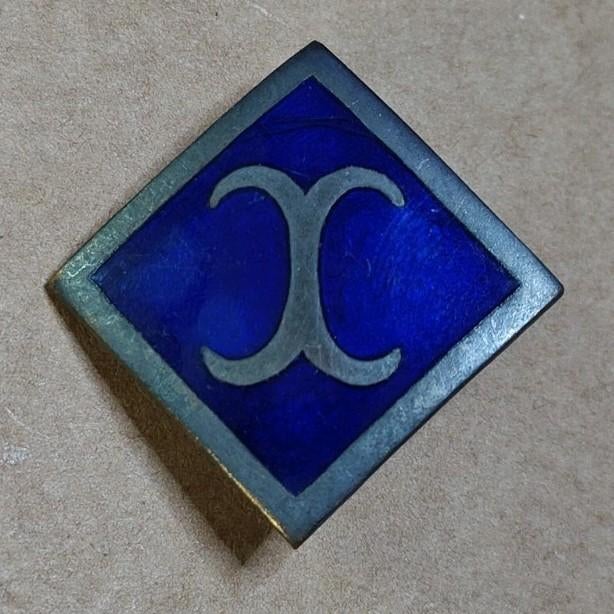 Insigne de l'école militaire royale, Collections, Enlèvement ou Envoi, Emblème ou Badge