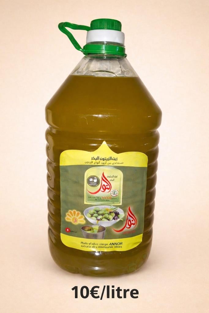 Huile d’olive pure du Maroc  (Région de Fès-Meknès), Ophalen