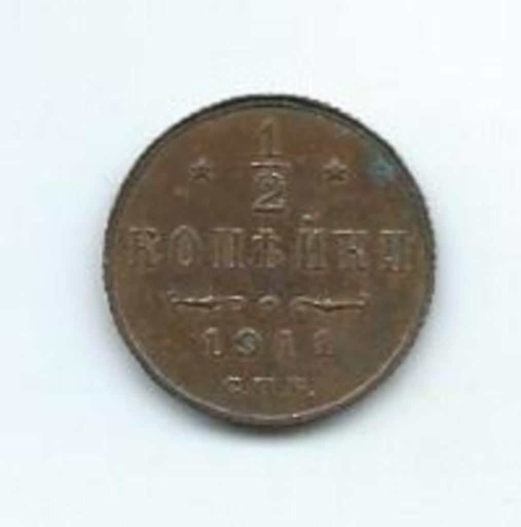 Rusland, 1/2 Kopek 1911., Postzegels en Munten, Ophalen of Verzenden, Rusland, Losse munt