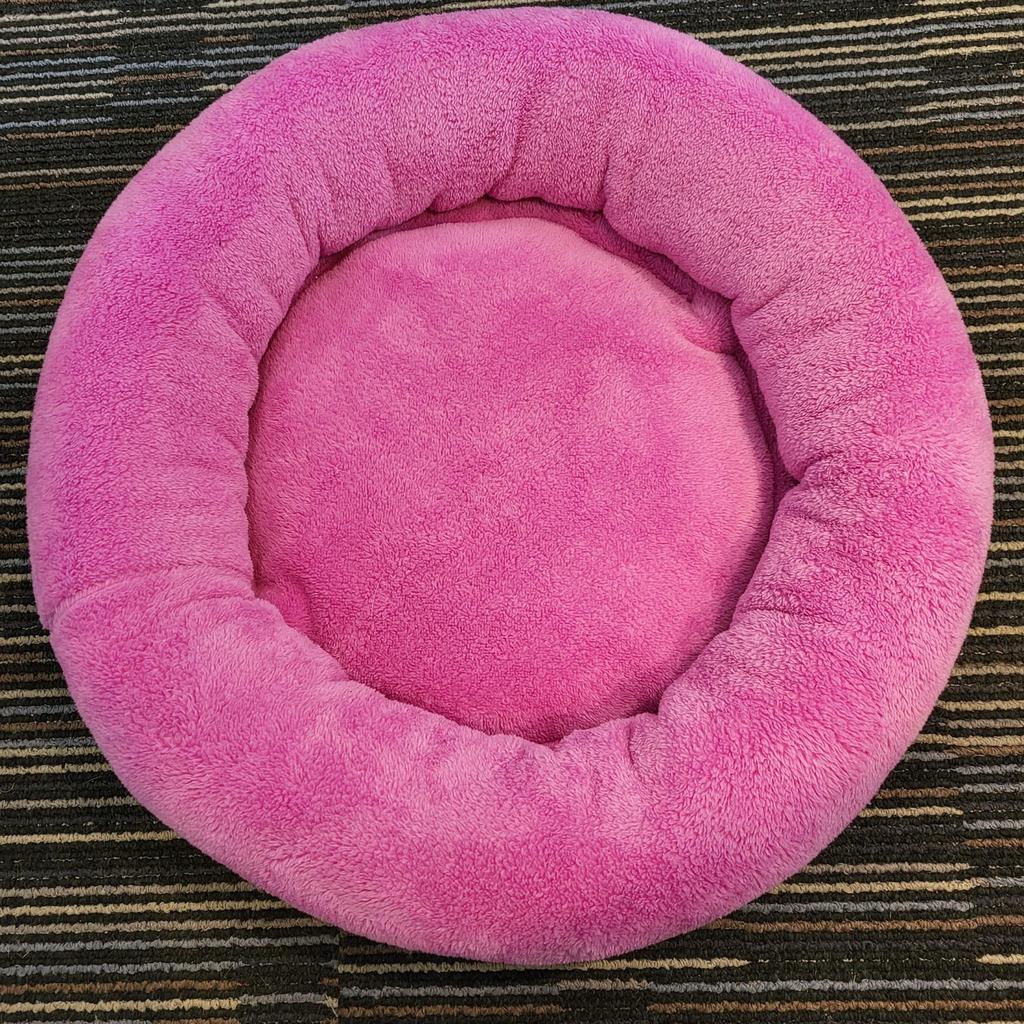 Donut mand voor hond of kat, 50cm NIEUW, Dieren en Toebehoren, Ophalen of Verzenden, Nieuw
