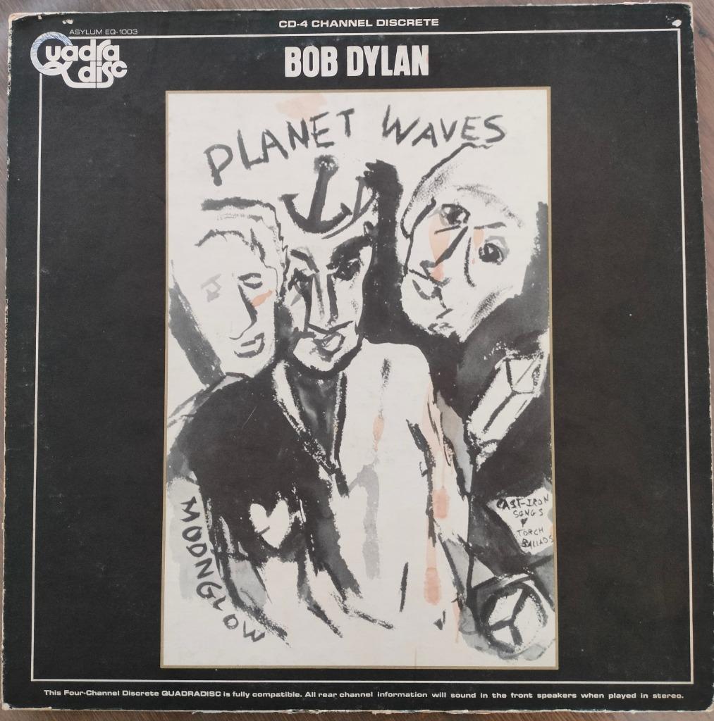 Bob Dylan – Planet Waves (collector's item), Enlèvement, 12 pouces