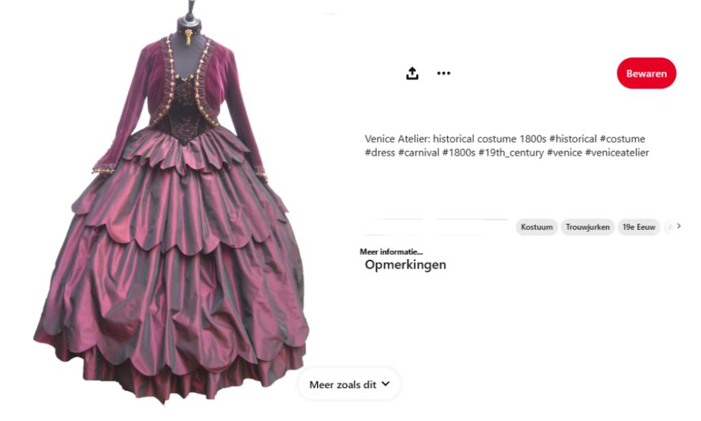 Rok / lange wijde gothic rok / nieuw, Kleding | Dames, Ophalen of Verzenden, Nieuw