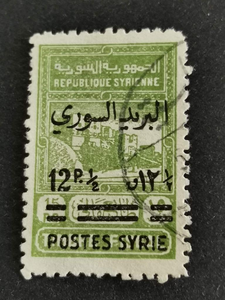 Syrie 1945 - taxzegel met opdruk POSTES SYRIE - Aleppo, Ophalen of Verzenden, Gestempeld, Midden-Oosten