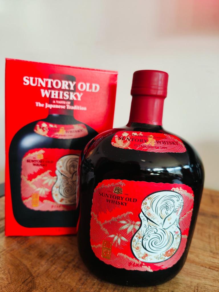 Suntory - Vieux whisky Année du Serpent édition 2025 70cl 43, Collections, Vins, Neuf, Autres types, Autres régions, Pleine, Enlèvement ou Envoi