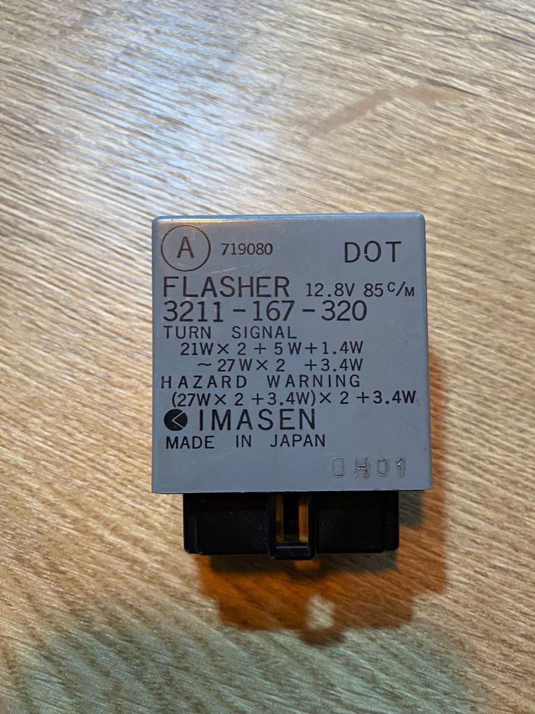 Mx5 knipperlicht relais (gebruikt), Verzenden, Gebruikt, Mazda