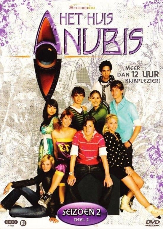 Het huis anubis seizoen 1&2 compleet, Ophalen of Verzenden, Zo goed als nieuw, Tv fictie