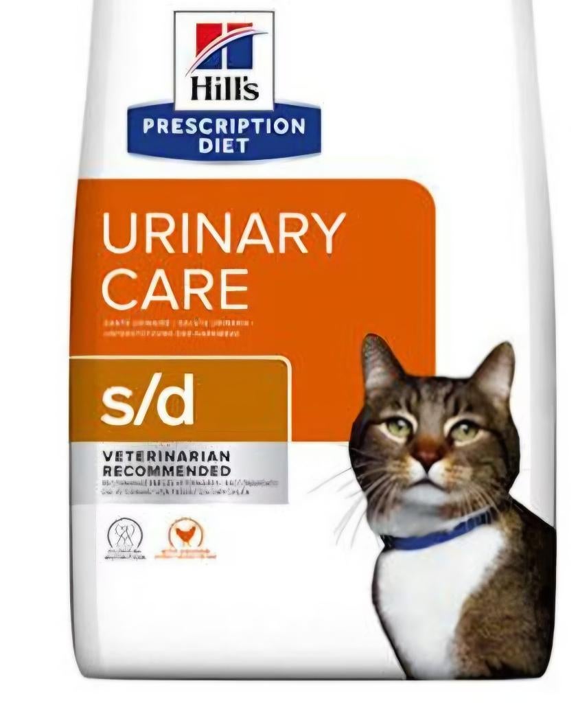 1,5 kg Hill's Urinary Care s/d cat, Animaux & Accessoires, Enlèvement ou Envoi, Chat
