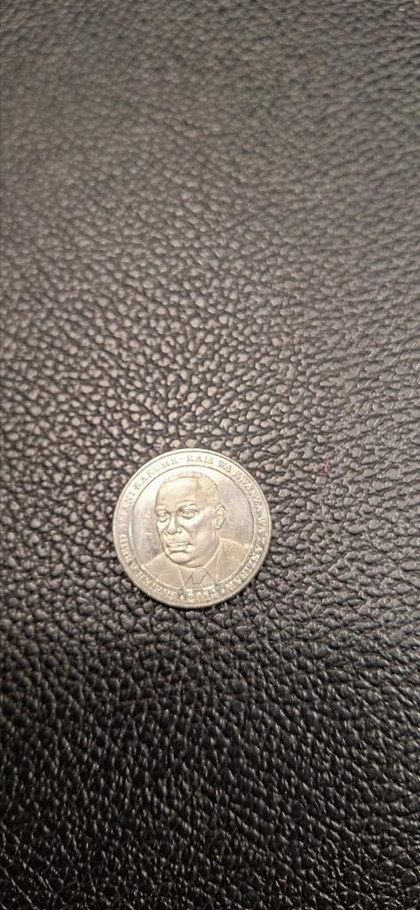 1##    Tanzania 500 shilling 2014, Postzegels en Munten, Munten | Afrika, Ophalen of Verzenden, Tanzania