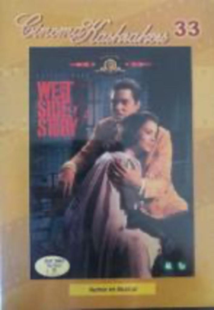 West side story, originele dvd 1 dvd in goeie staat inhoud:, Cd's en Dvd's, Dvd's | Komedie, Ophalen
