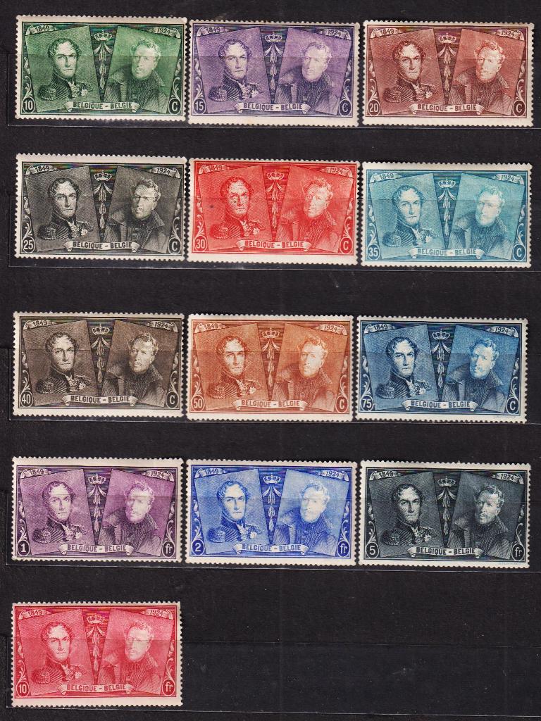 Belgique 1925 COB 221-233, Envoi, Non oblitéré, Trace d'autocollant