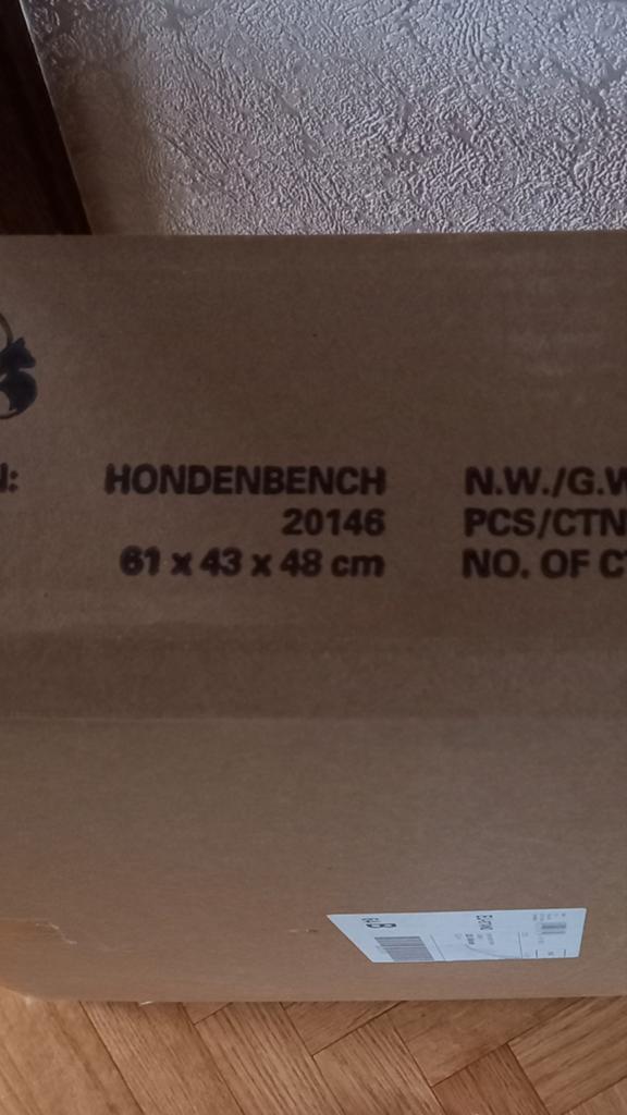 Bench is van metaal, Dieren en Toebehoren, Ophalen
