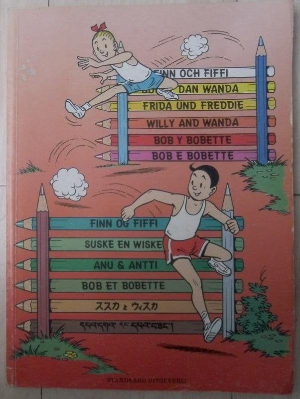 Suske en Wiske kleurboek ( 1987 ), Boeken, Ophalen of Verzenden