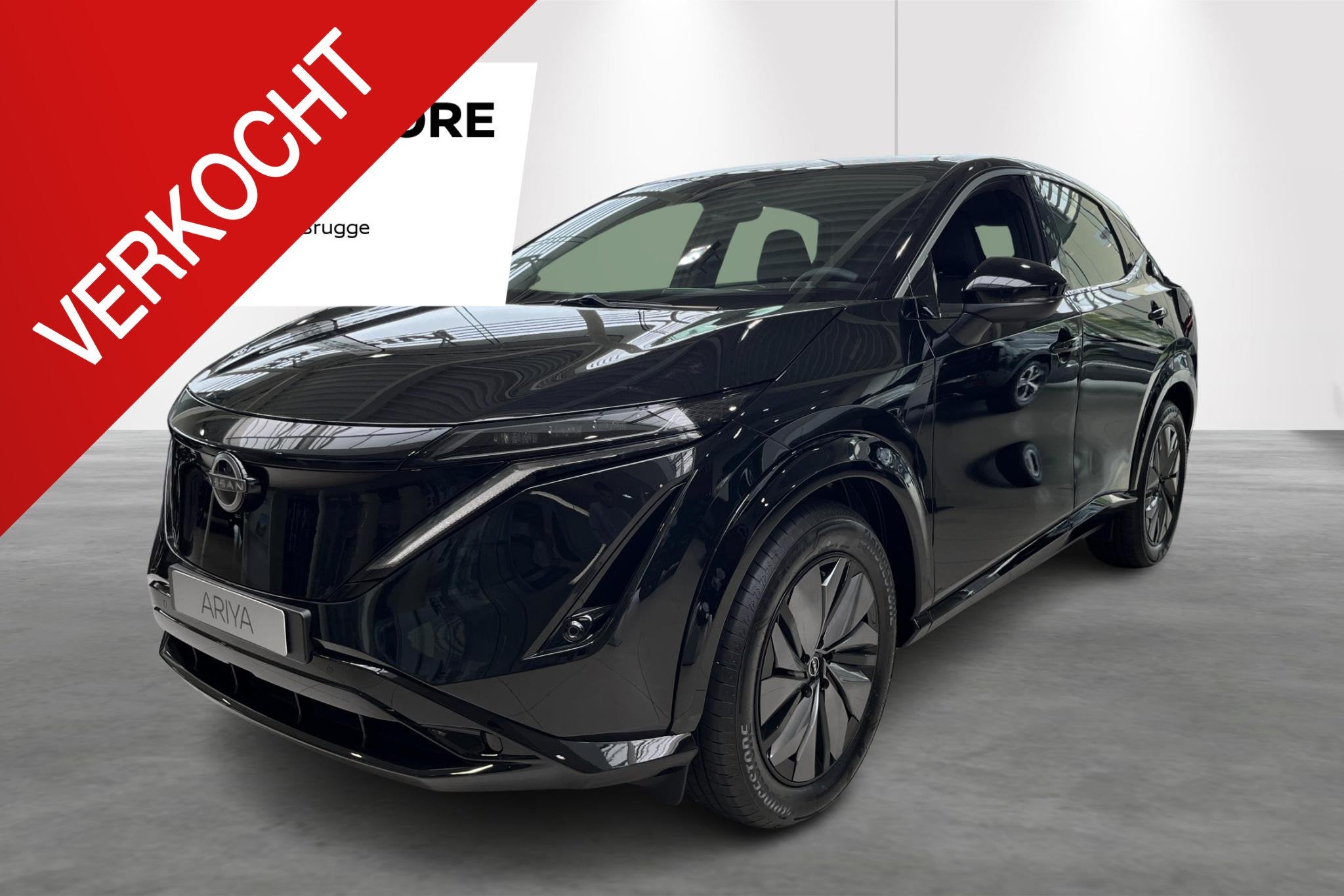 Nissan Ariya 87 kWh Engage, Auto's, Stof, LED verlichting, 5 zetels, Ariya