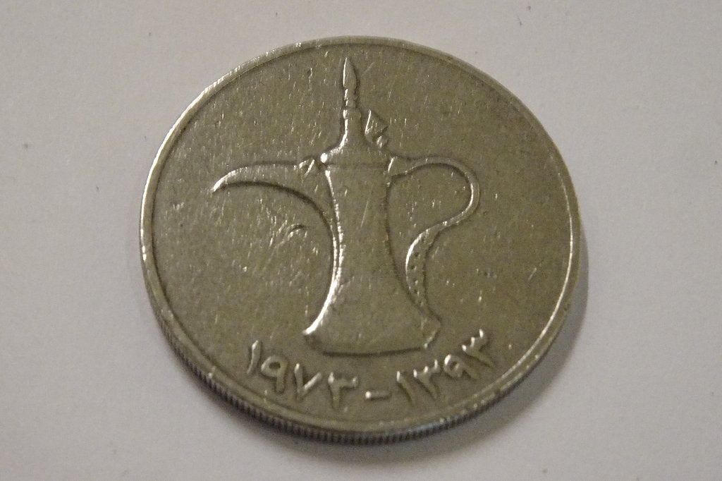 munt 1 dirham Verenigde Arabische Emiraten 1973, Ophalen of Verzenden, Midden-Oosten, Losse munt