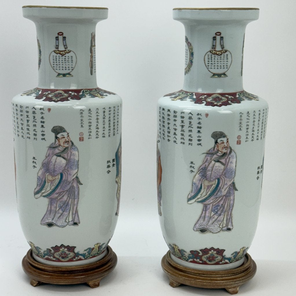 Paire de vases en porcelaine chinoise, Enlèvement