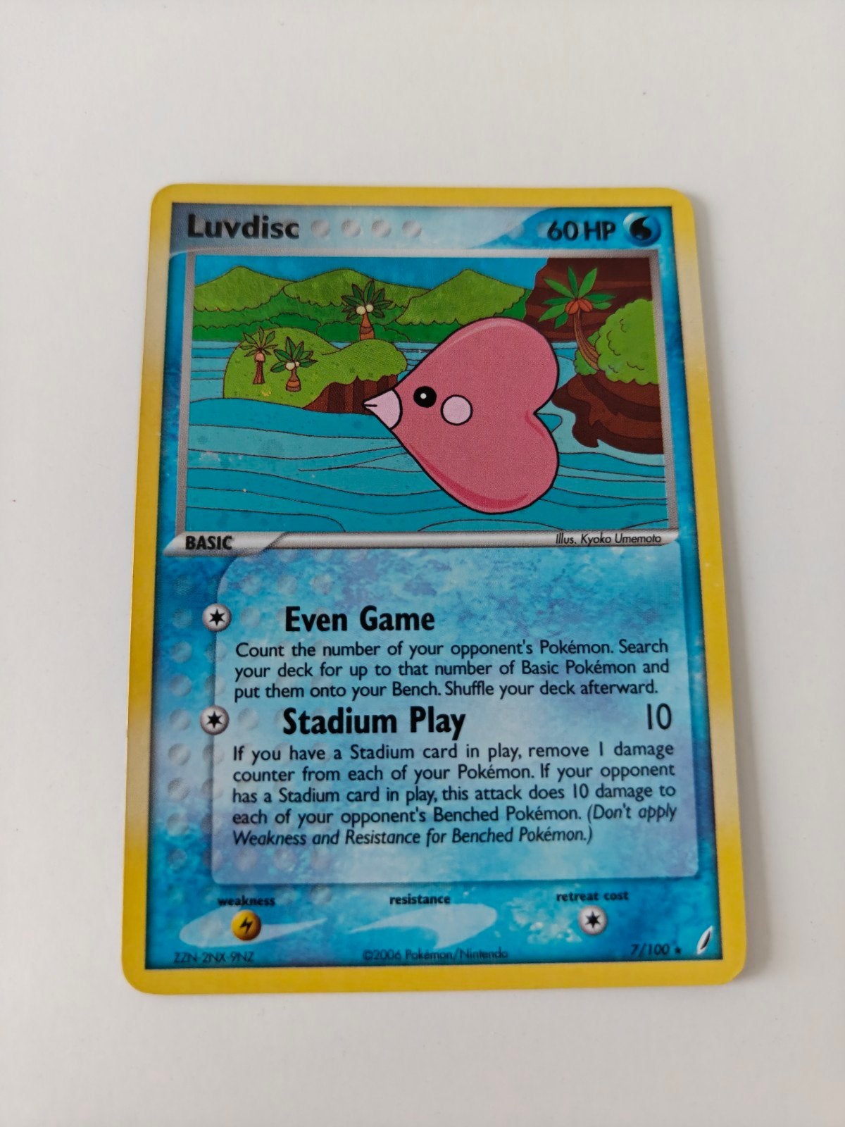 Luvdisc Crystal Guardians (reverse holo), Ophalen