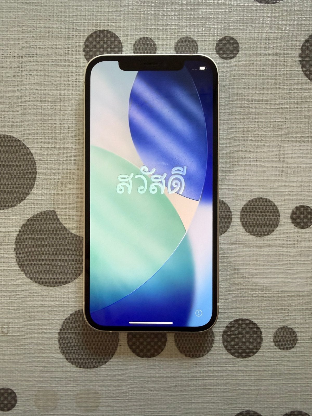 Iphone 12, Télécoms, 78 %, Comme neuf, Enlèvement, Sans abonnement