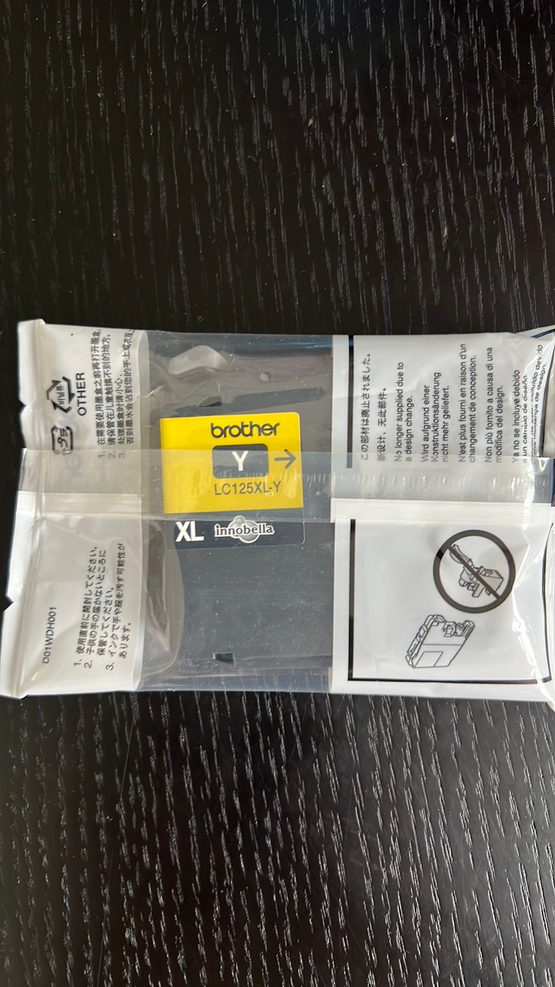 Inktpatroon Brother, Computers en Software, Printerbenodigdheden, Ophalen of Verzenden, Nieuw, Cartridge