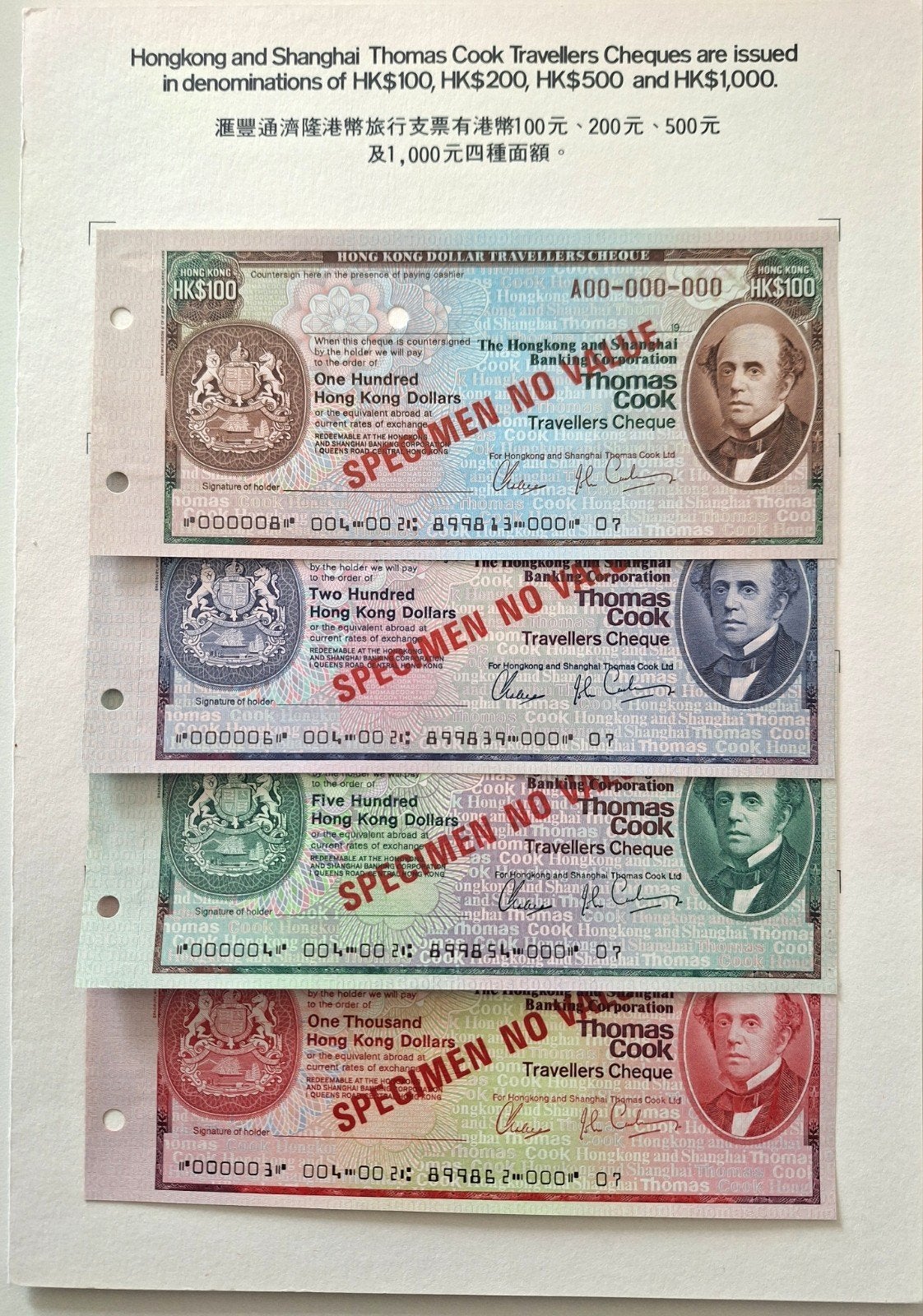 specimen travellers cheques Hong Kong, Enlèvement ou Envoi