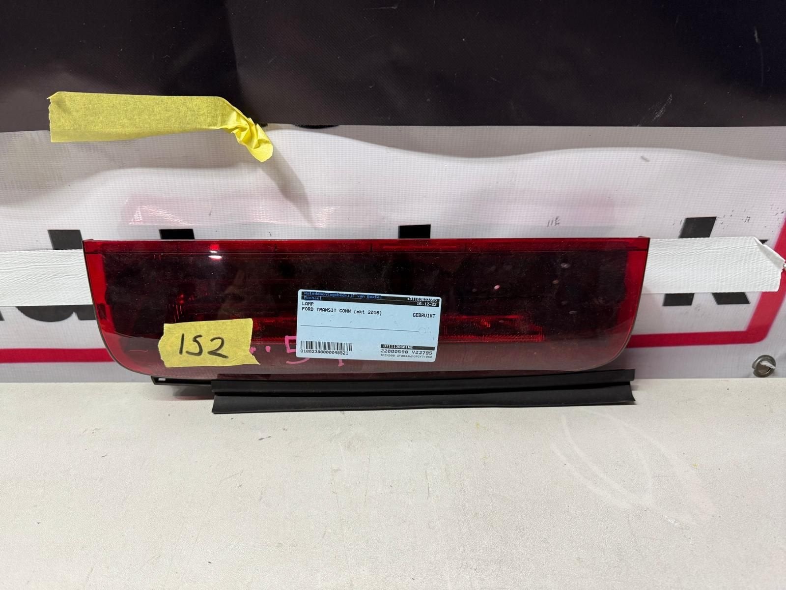 ford transit achterlicht, -, Utilisé, -, -