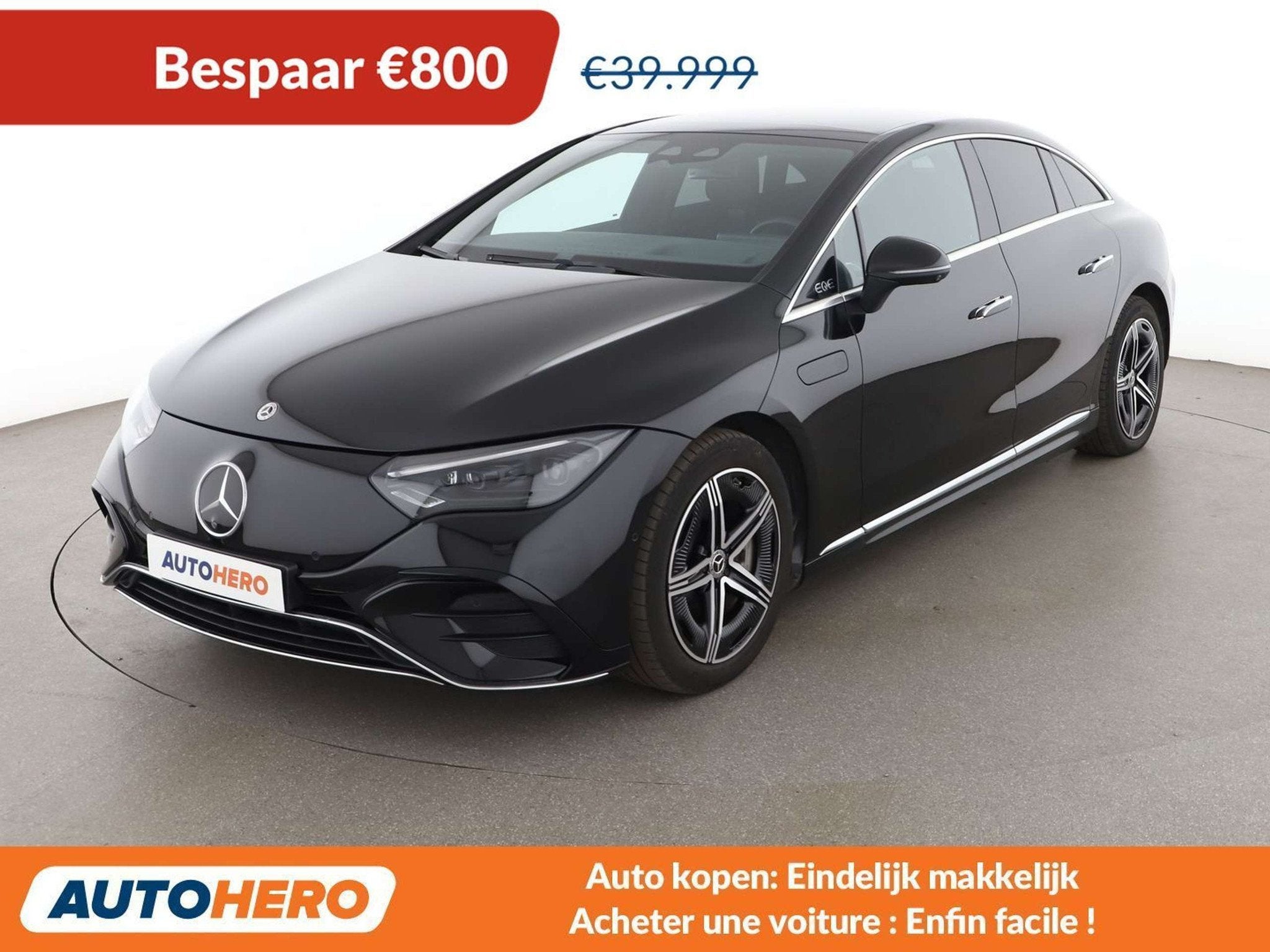 Mercedes-Benz EQE 350 350 AMG Line (automatique), Autos, Mercedes-Benz, Cuir, 215 kW, Achat, 4 portes