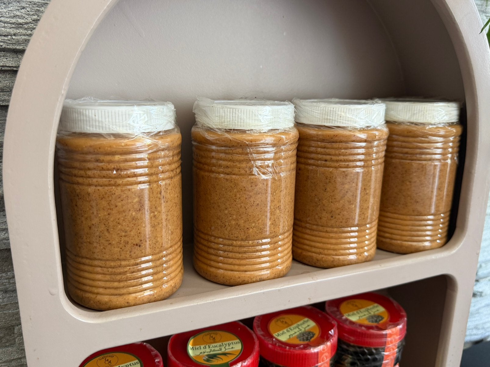 Traditionele Amlou met Amandelen – 100% Natuurlijk, Ophalen of Verzenden