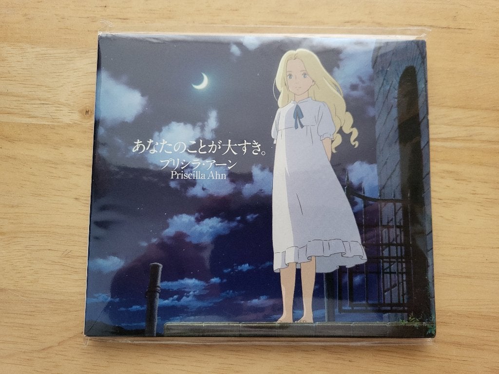 CD Ghibli Souvenirs de Marnie OST Soundtrack – Priscilla Ahn, Cd's en Dvd's, Cd's | Filmmuziek en Soundtracks, Ophalen, Import